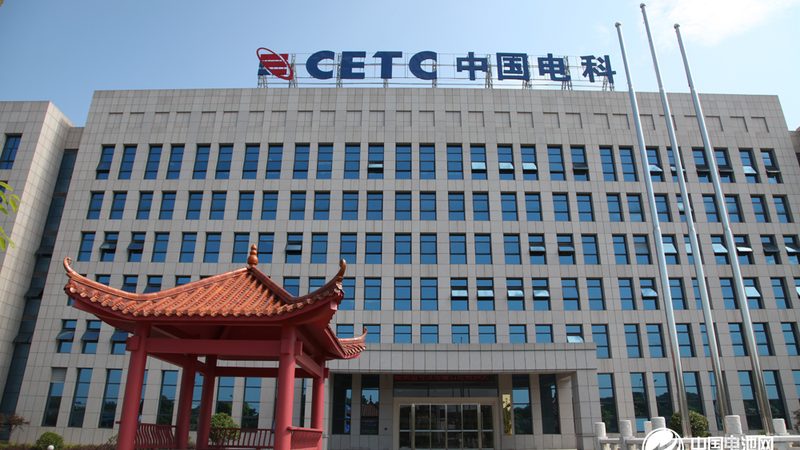 电子产品设计报价单：揭秘背后的关键要素**