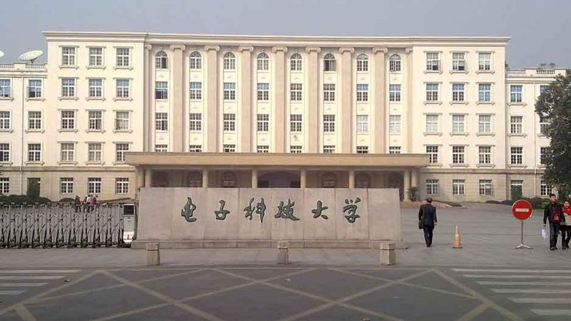 电子配件事务流程揭秘：BOM集成的关键步骤与策略