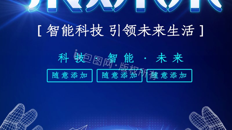 PCBA打样周期揭秘：影响因素与优化策略