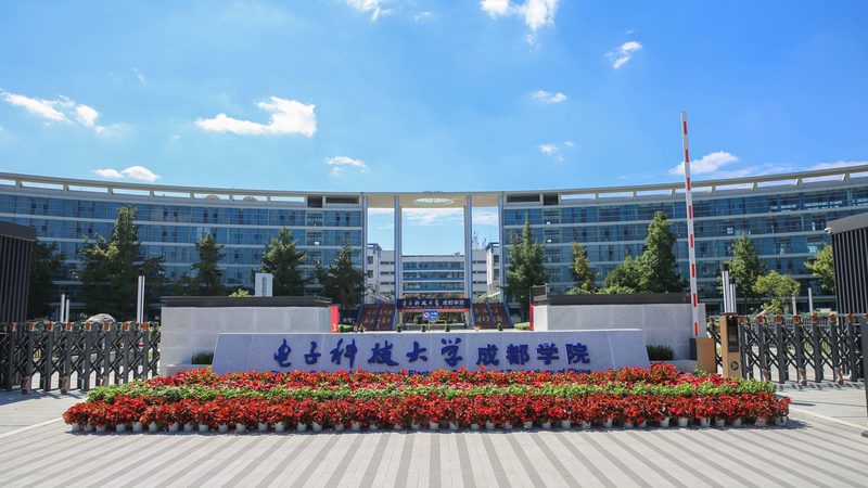 电子加工报价单：揭秘收费标准背后的秘密
