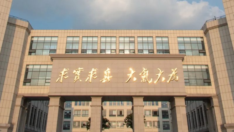 贴片电阻电容：规格参数解析与尺寸分类全解析