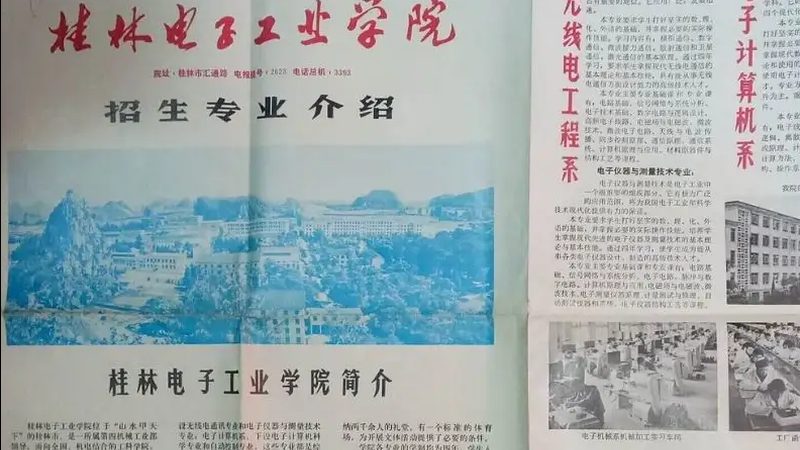 工厂电容柜补偿容量设计的核心要素